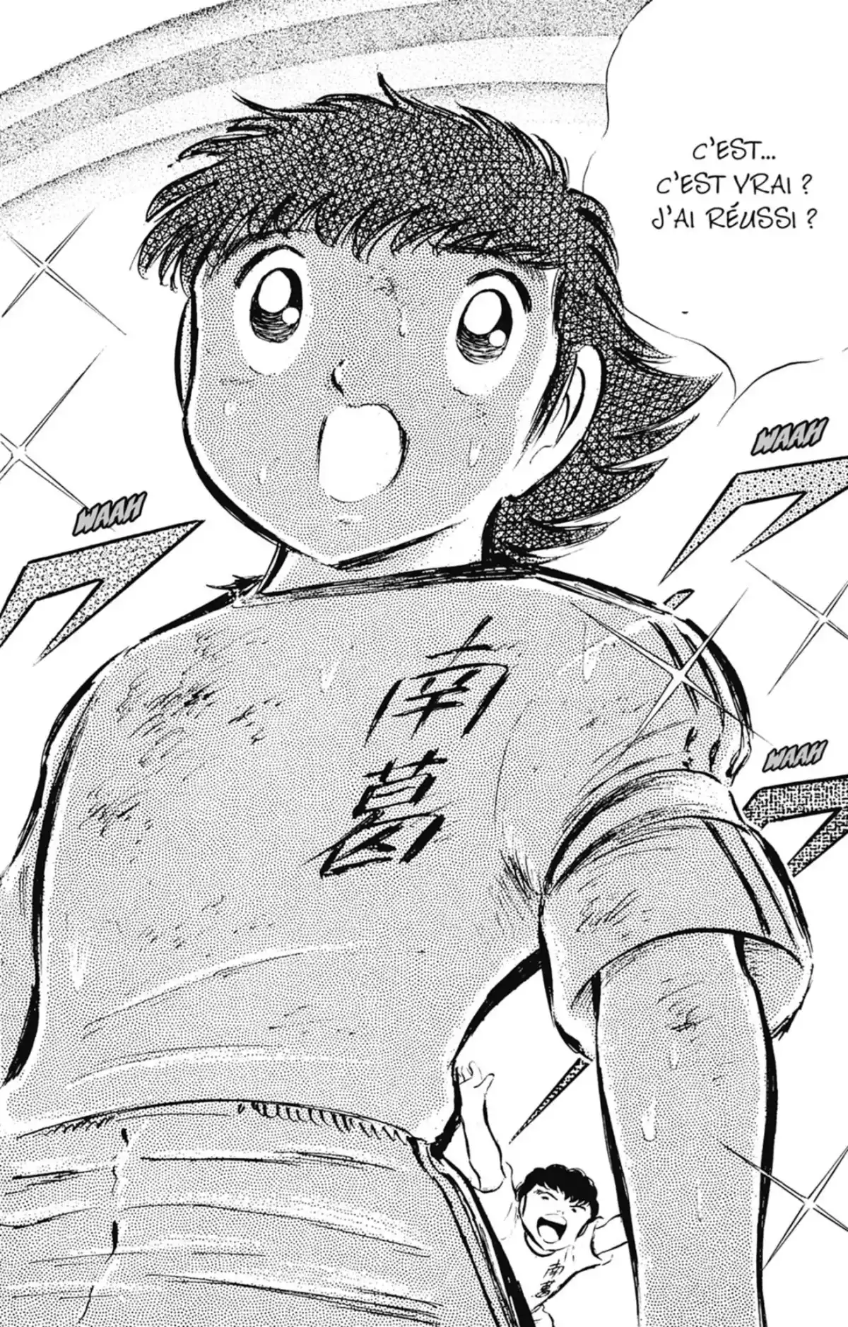 Captain Tsubasa Volume 9 page 57