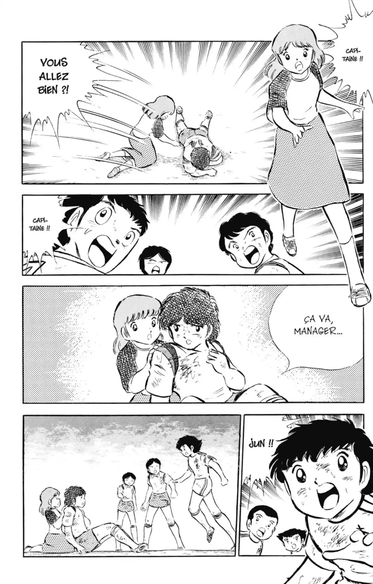 Captain Tsubasa Volume 9 page 59