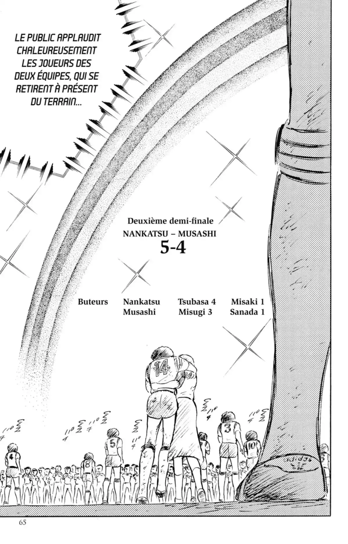Captain Tsubasa Volume 9 page 64