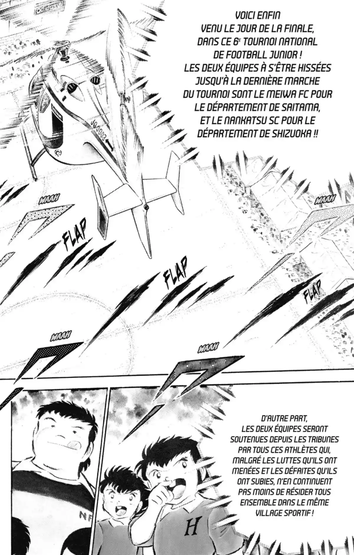 Captain Tsubasa Volume 9 page 73