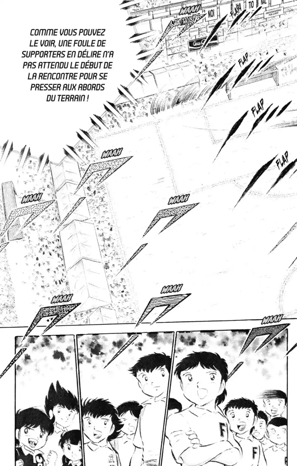 Captain Tsubasa Volume 9 page 74