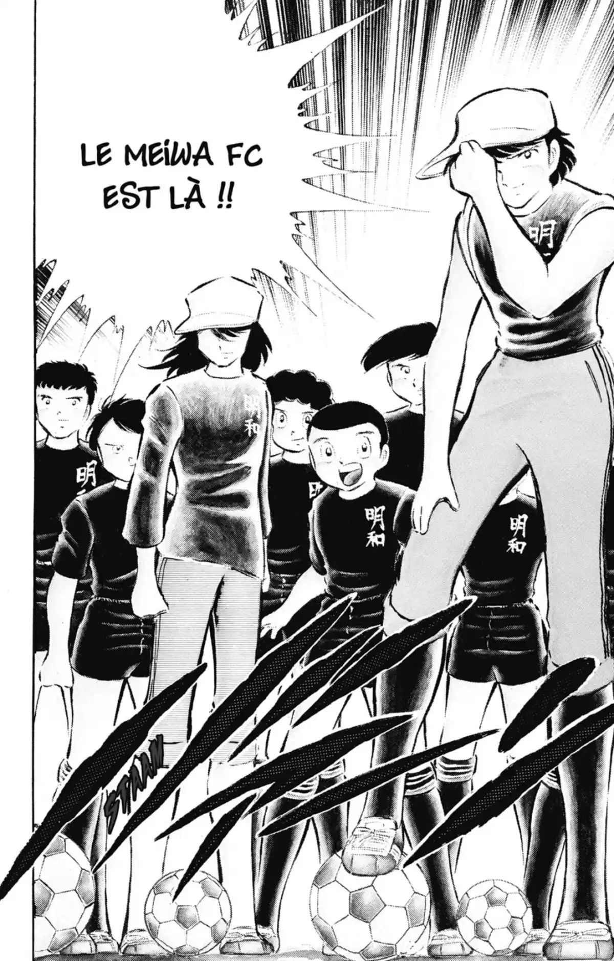 Captain Tsubasa Volume 9 page 81