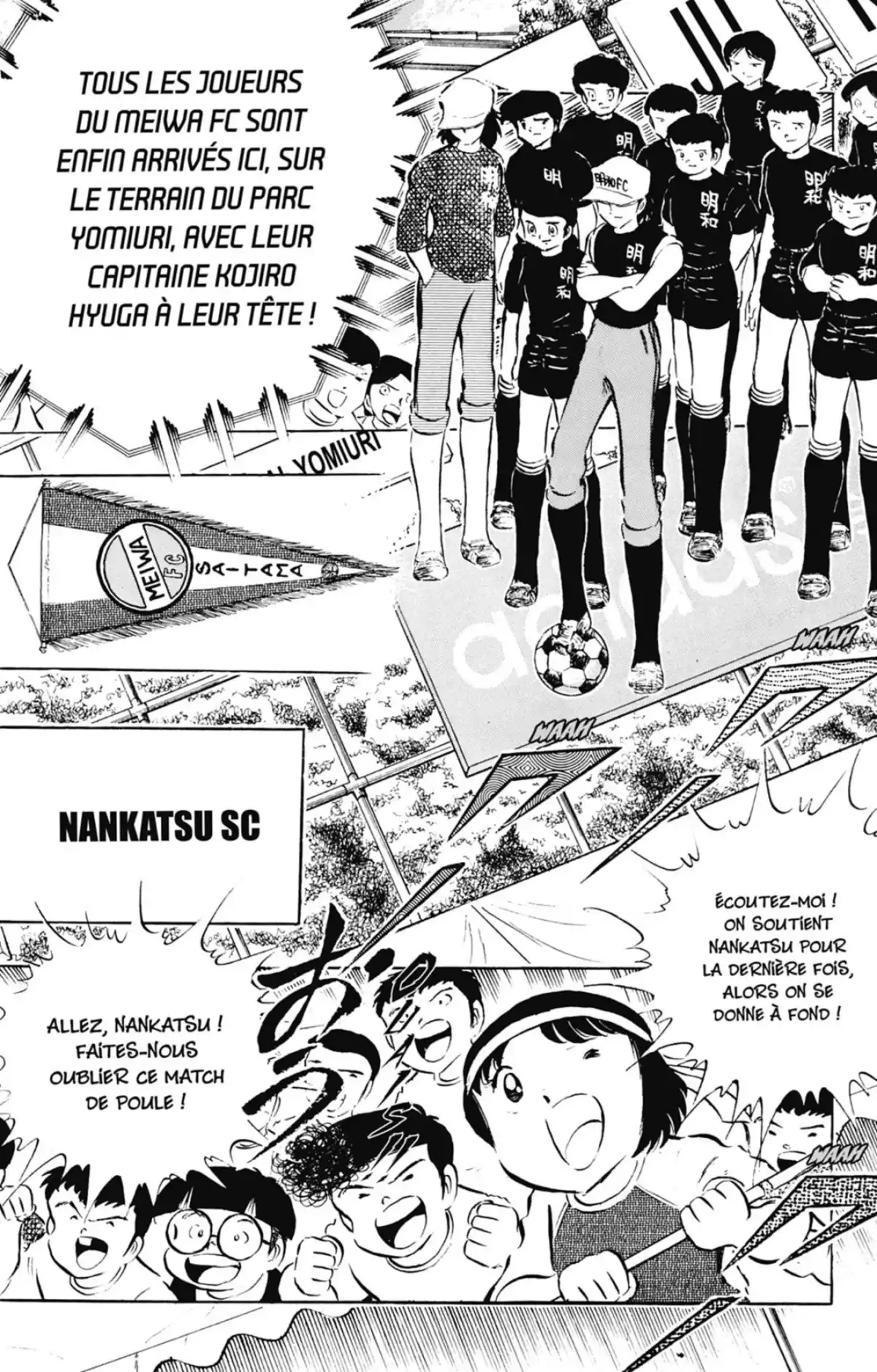 Captain Tsubasa Volume 9 page 83