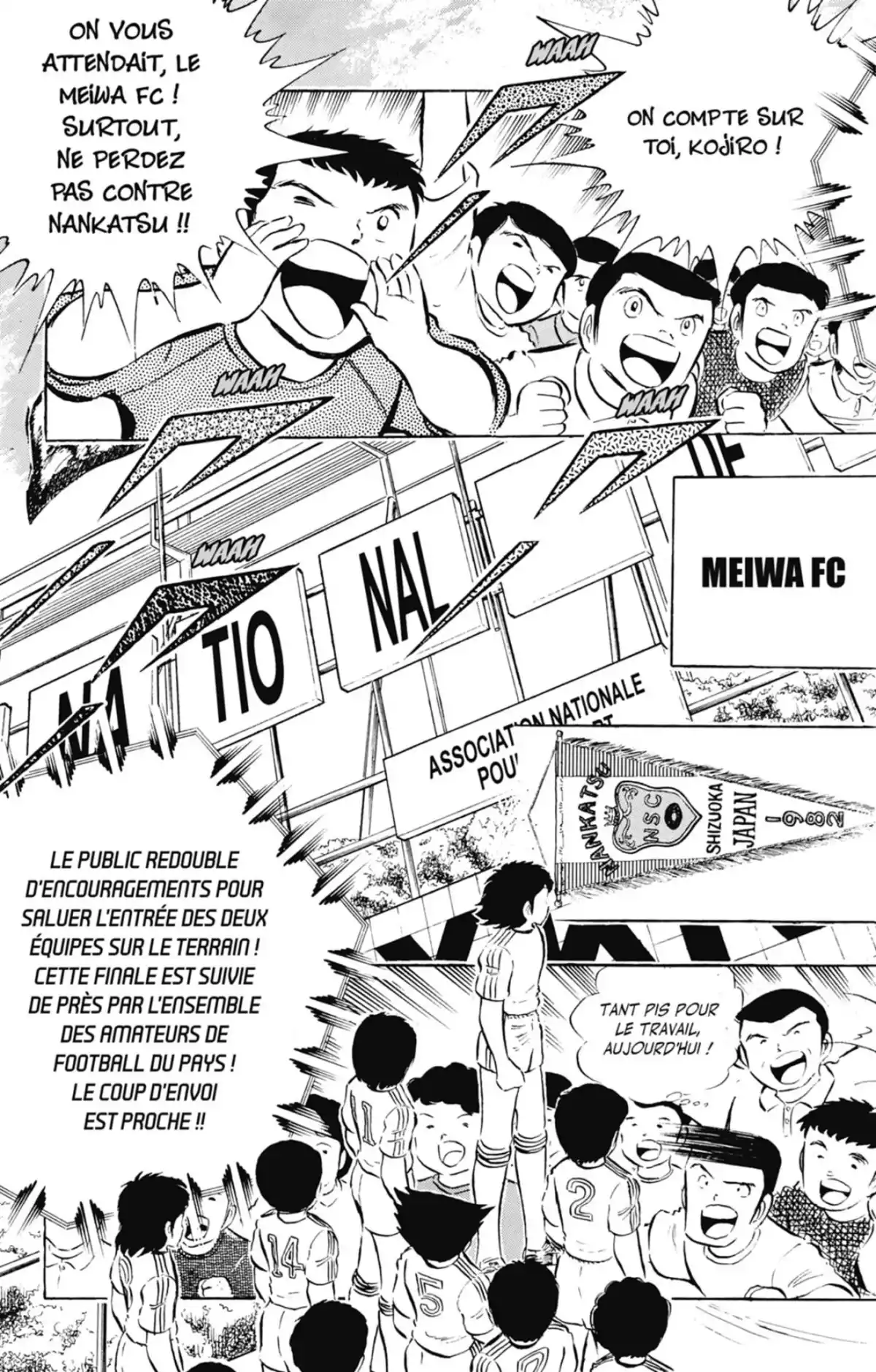Captain Tsubasa Volume 9 page 84