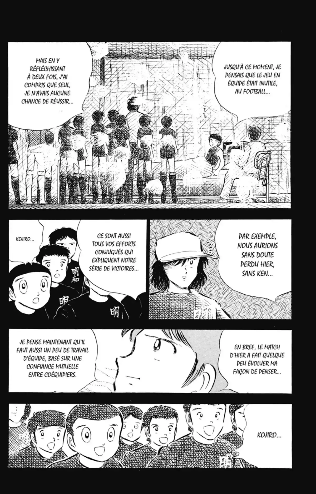 Captain Tsubasa Volume 9 page 88