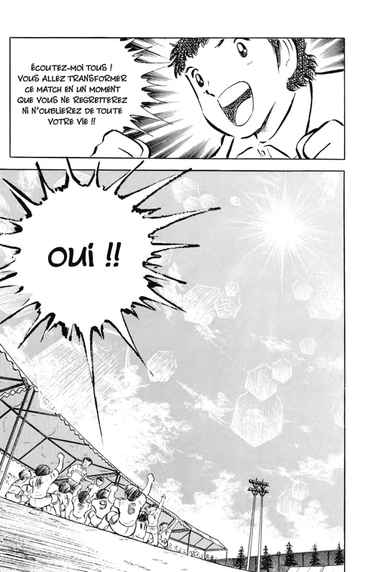 Captain Tsubasa Volume 9 page 96