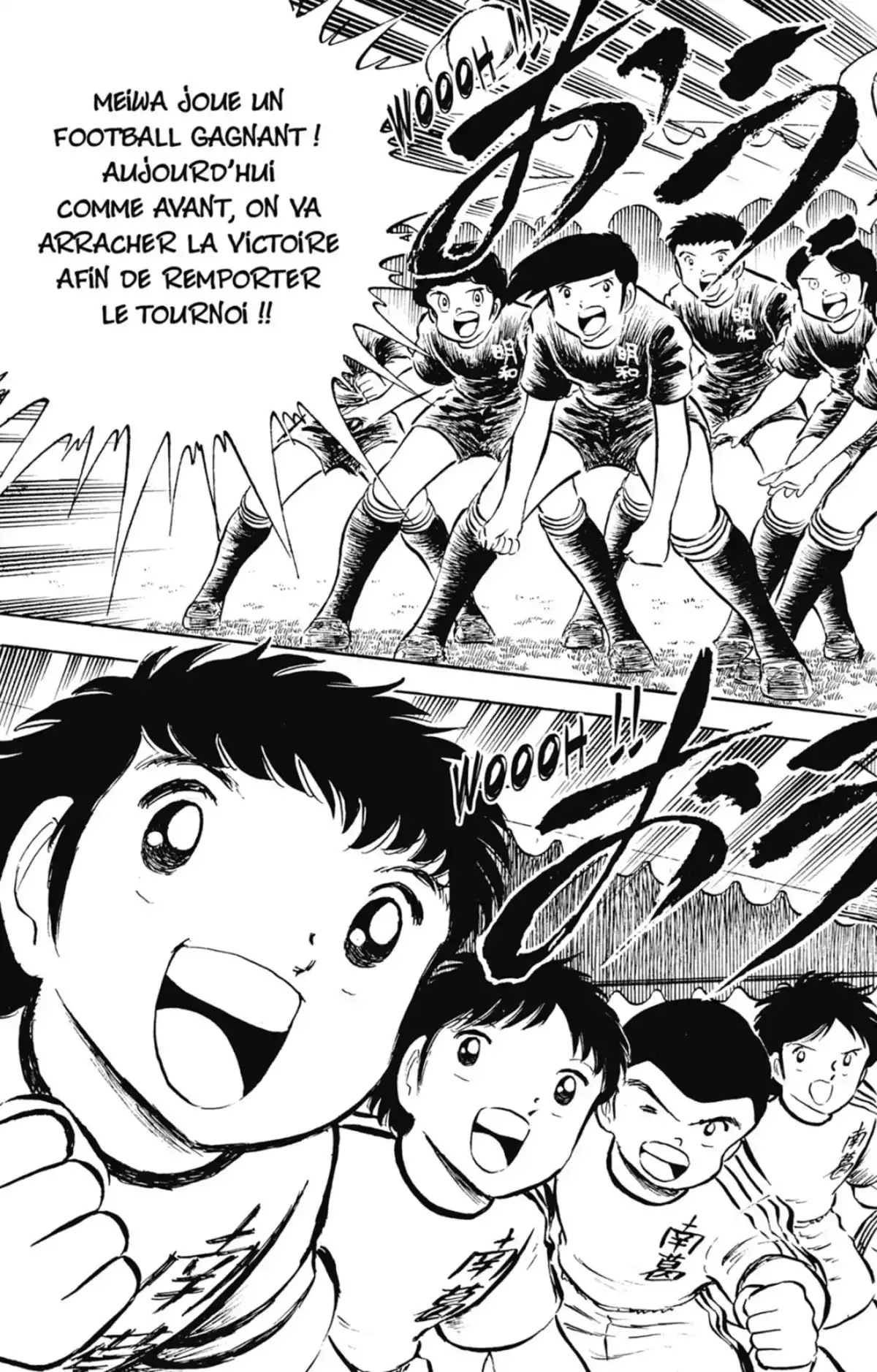 Captain Tsubasa Volume 9 page 98