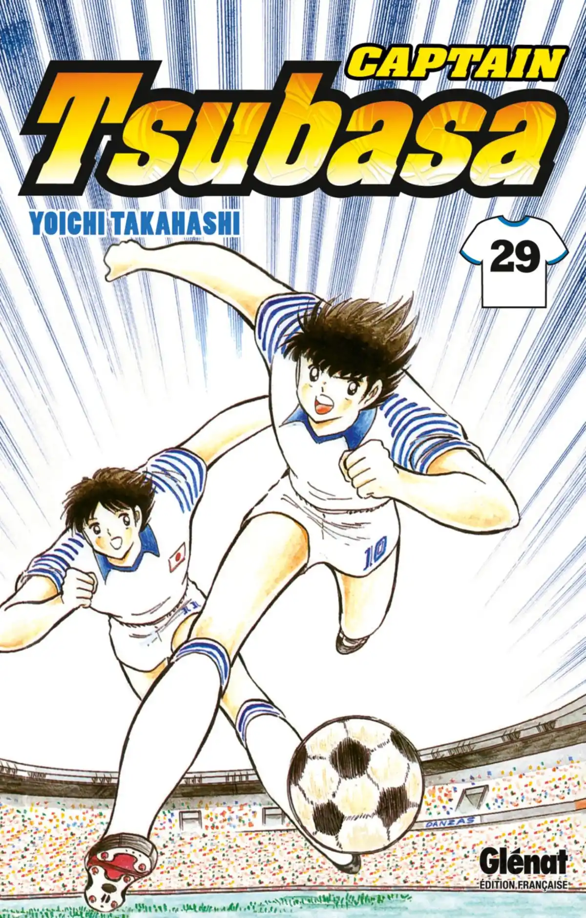 Captain Tsubasa Volume 29 page 1