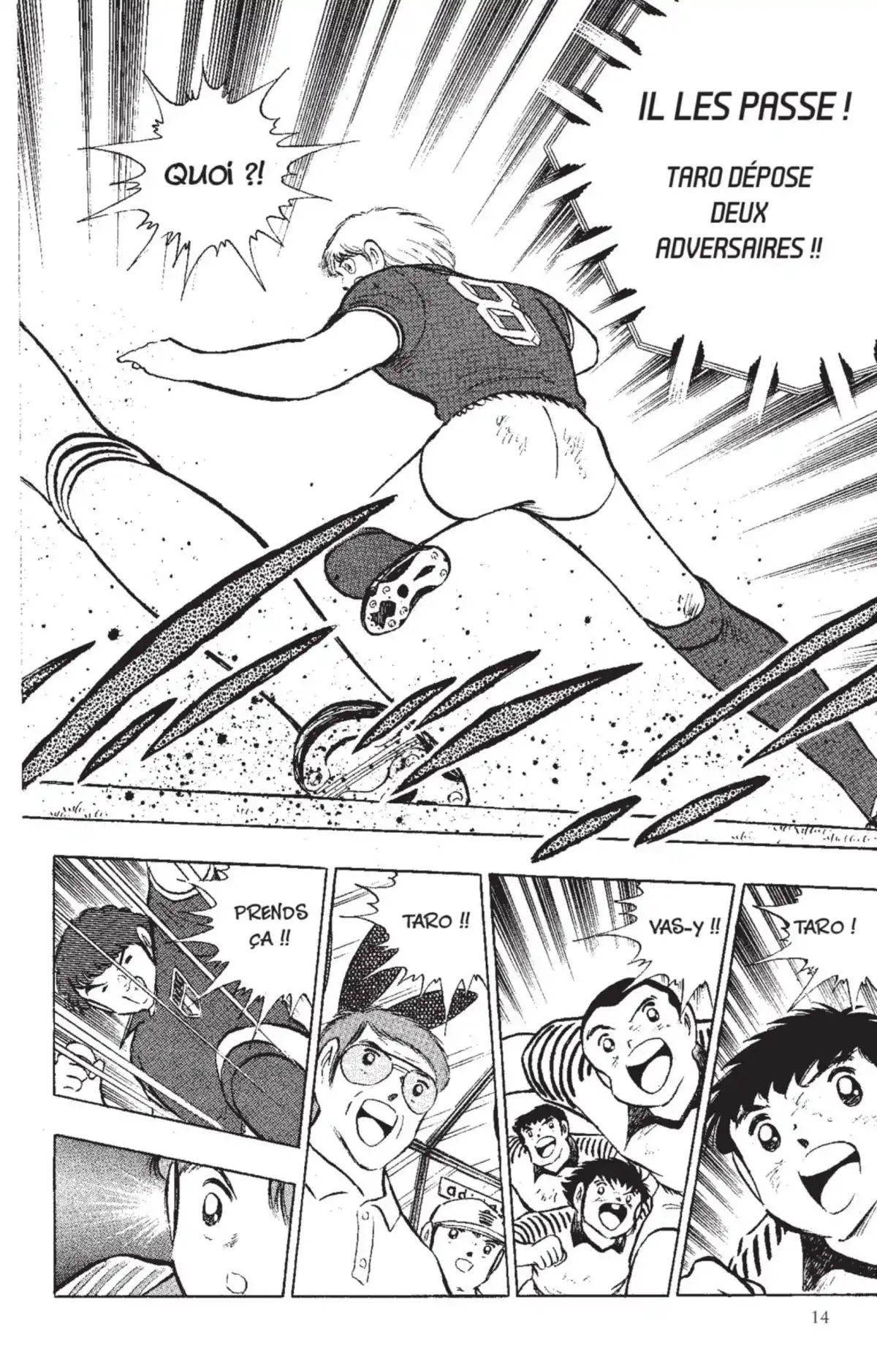 Captain Tsubasa Volume 29 page 13