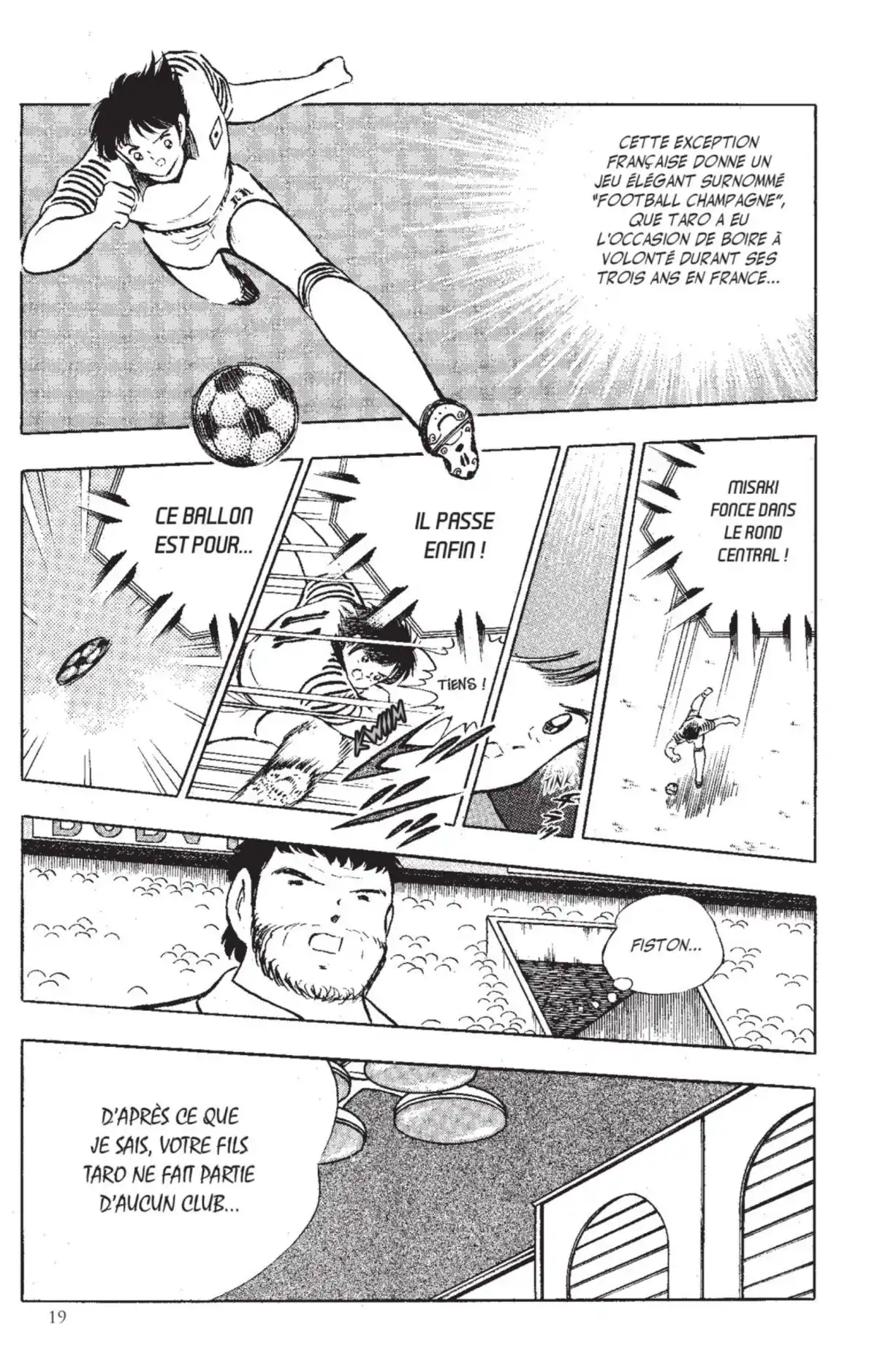 Captain Tsubasa Volume 29 page 18