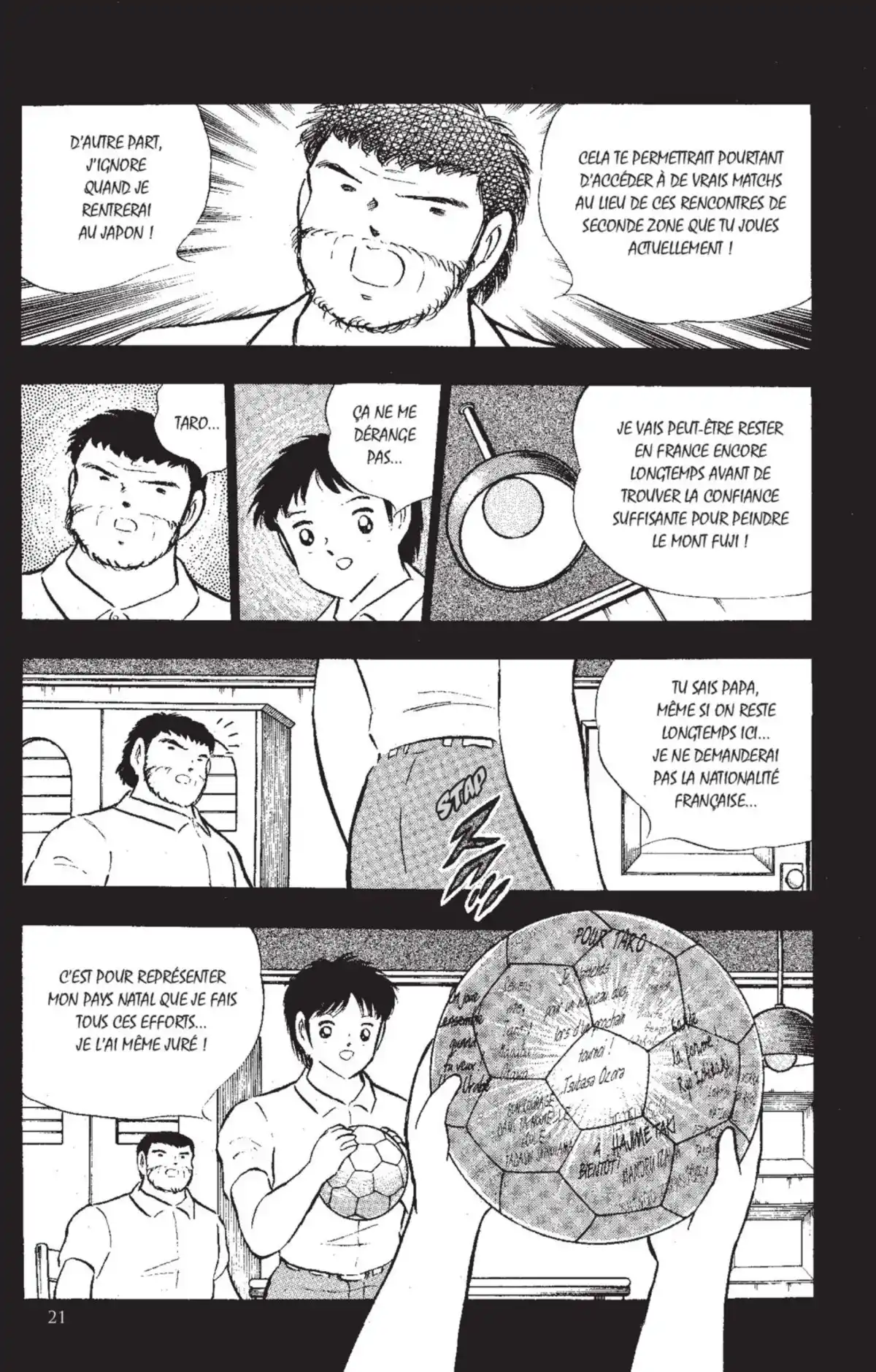 Captain Tsubasa Volume 29 page 20