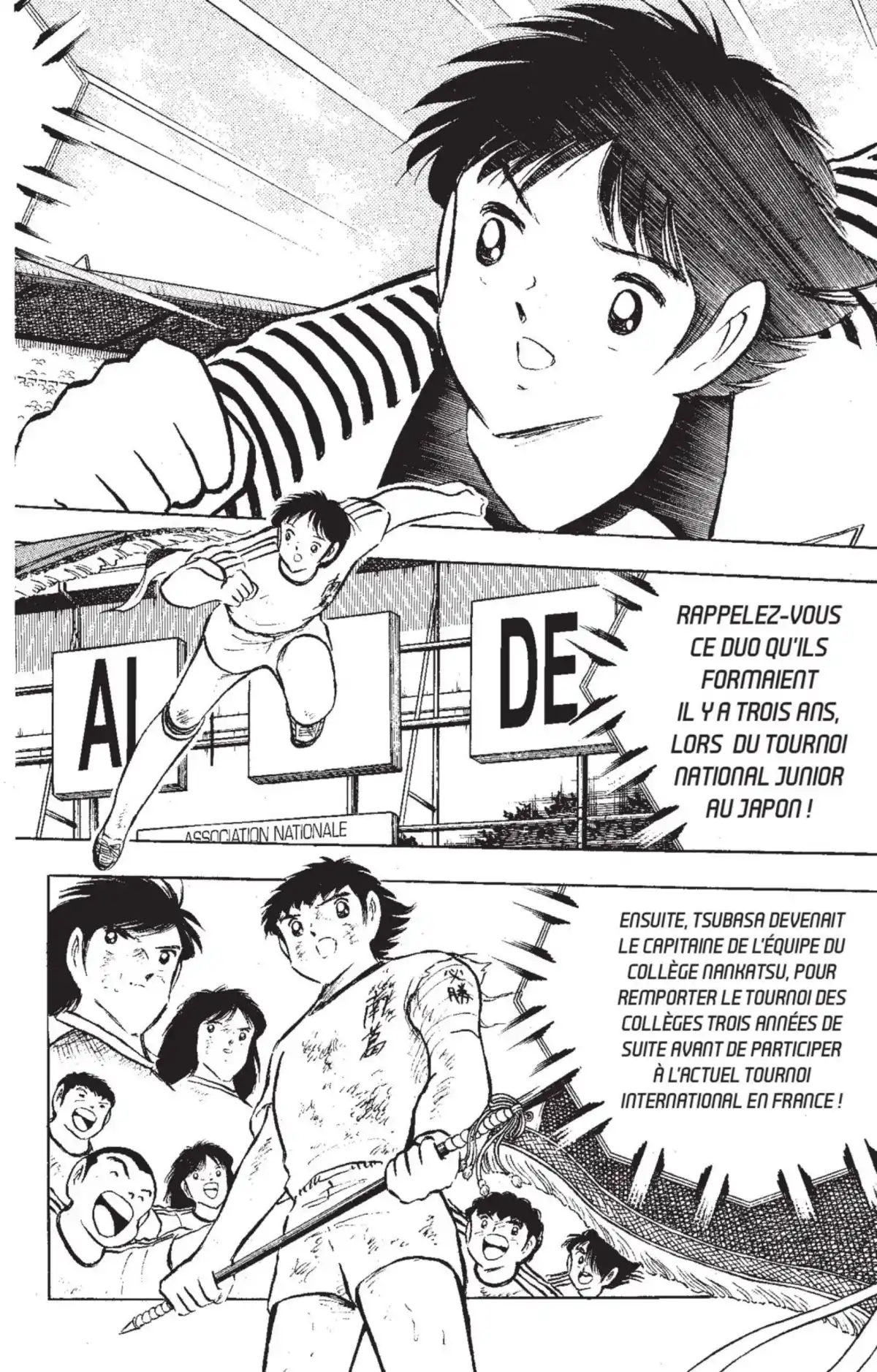 Captain Tsubasa Volume 29 page 27