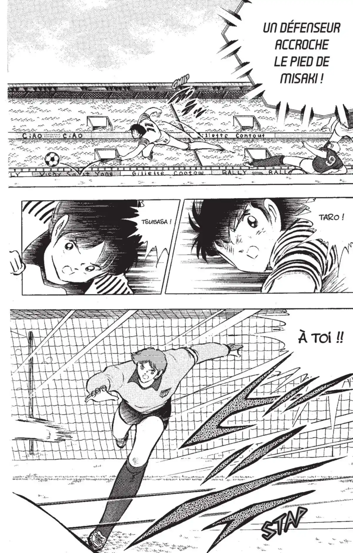 Captain Tsubasa Volume 29 page 35