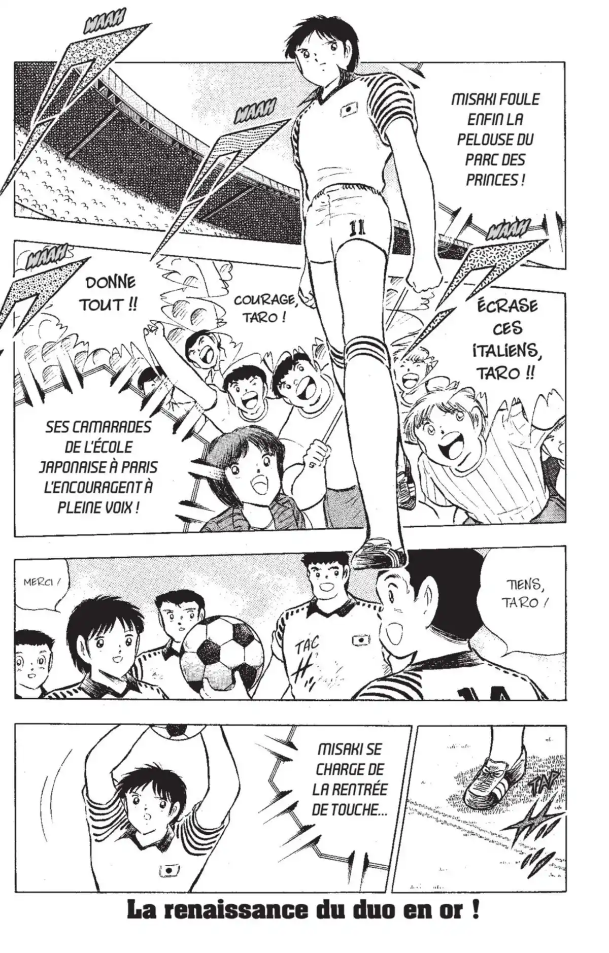 Captain Tsubasa Volume 29 page 6