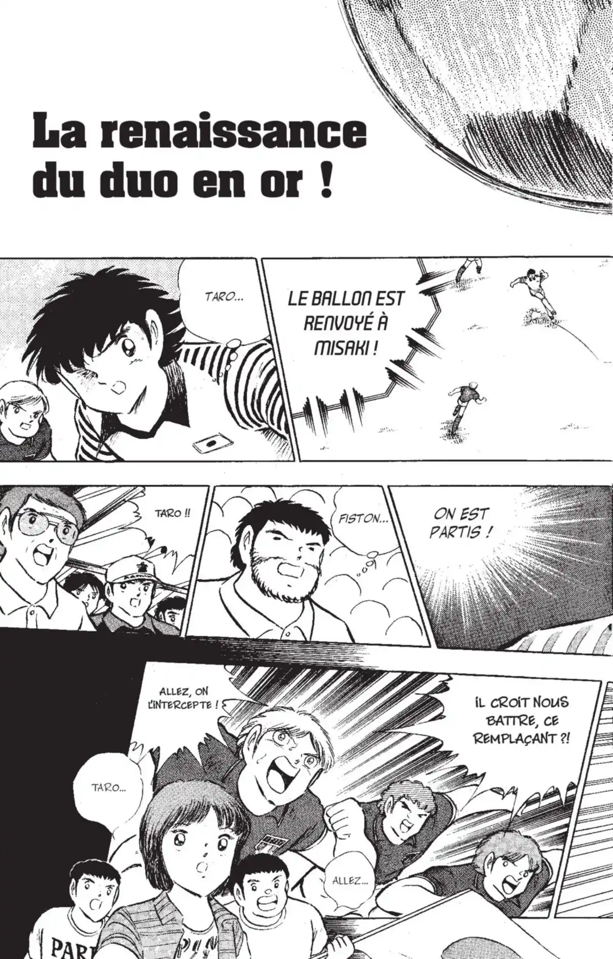 Captain Tsubasa Volume 29 page 8