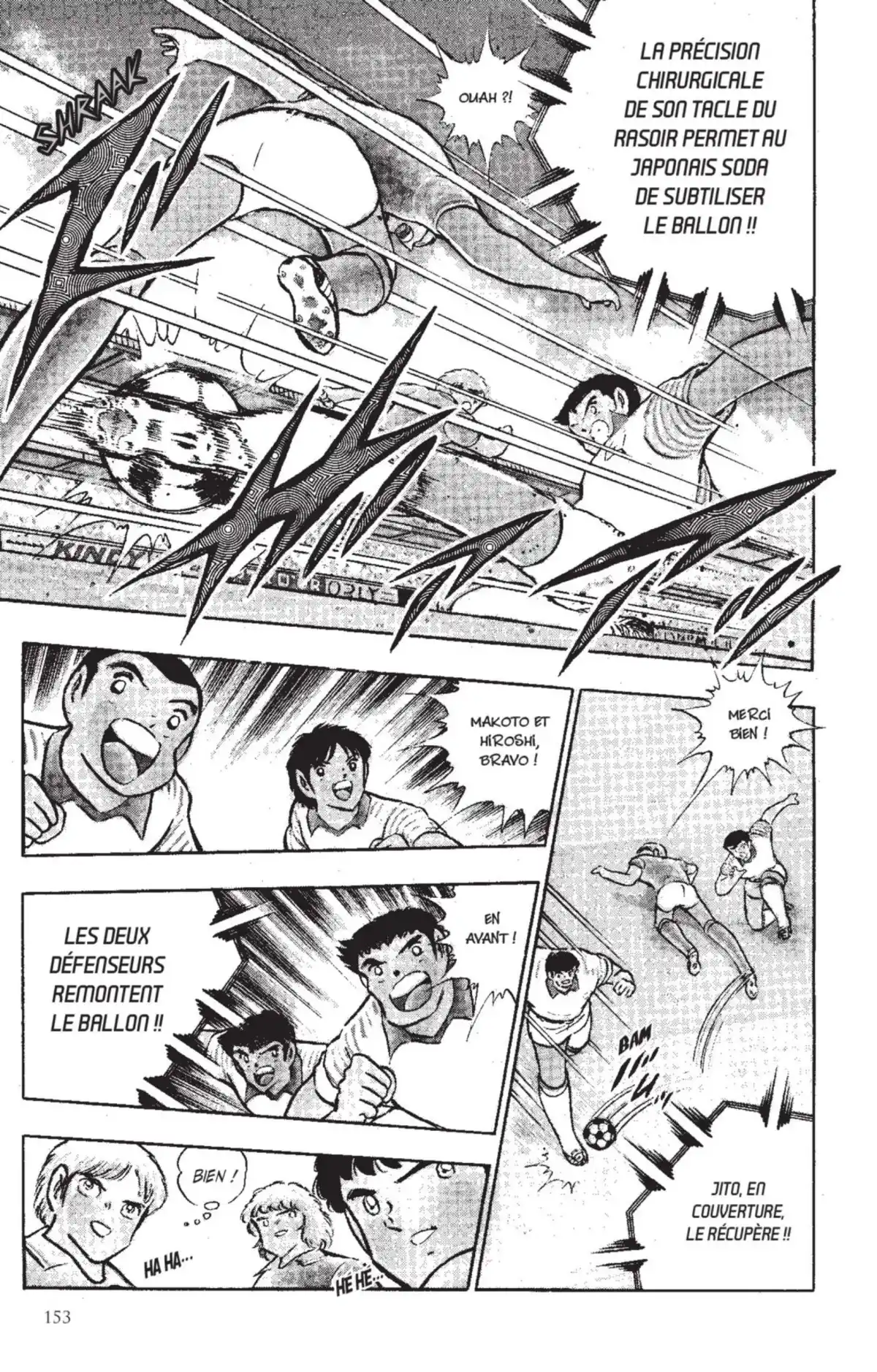 Captain Tsubasa Volume 28 page 152