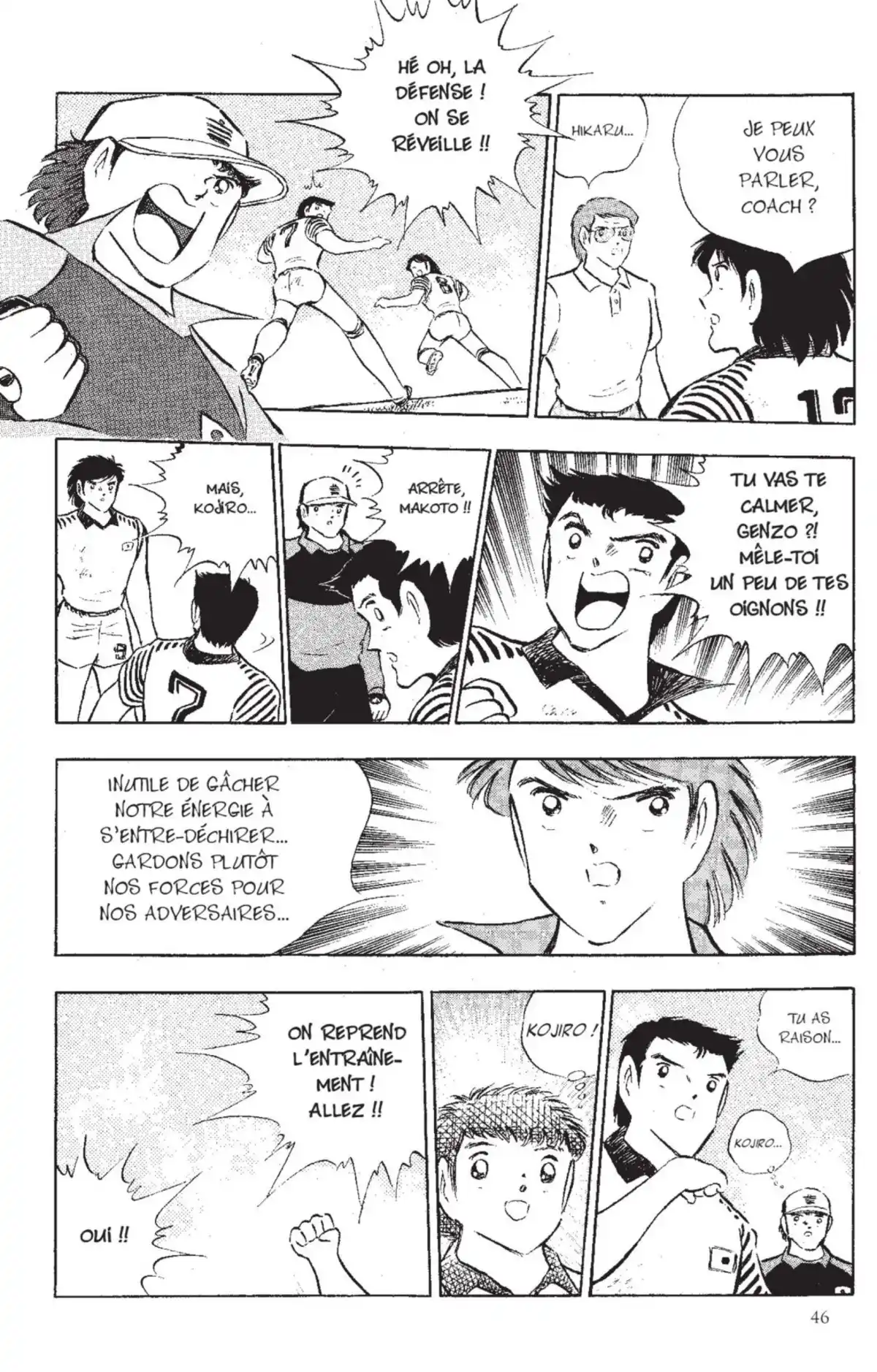 Captain Tsubasa Volume 28 page 45