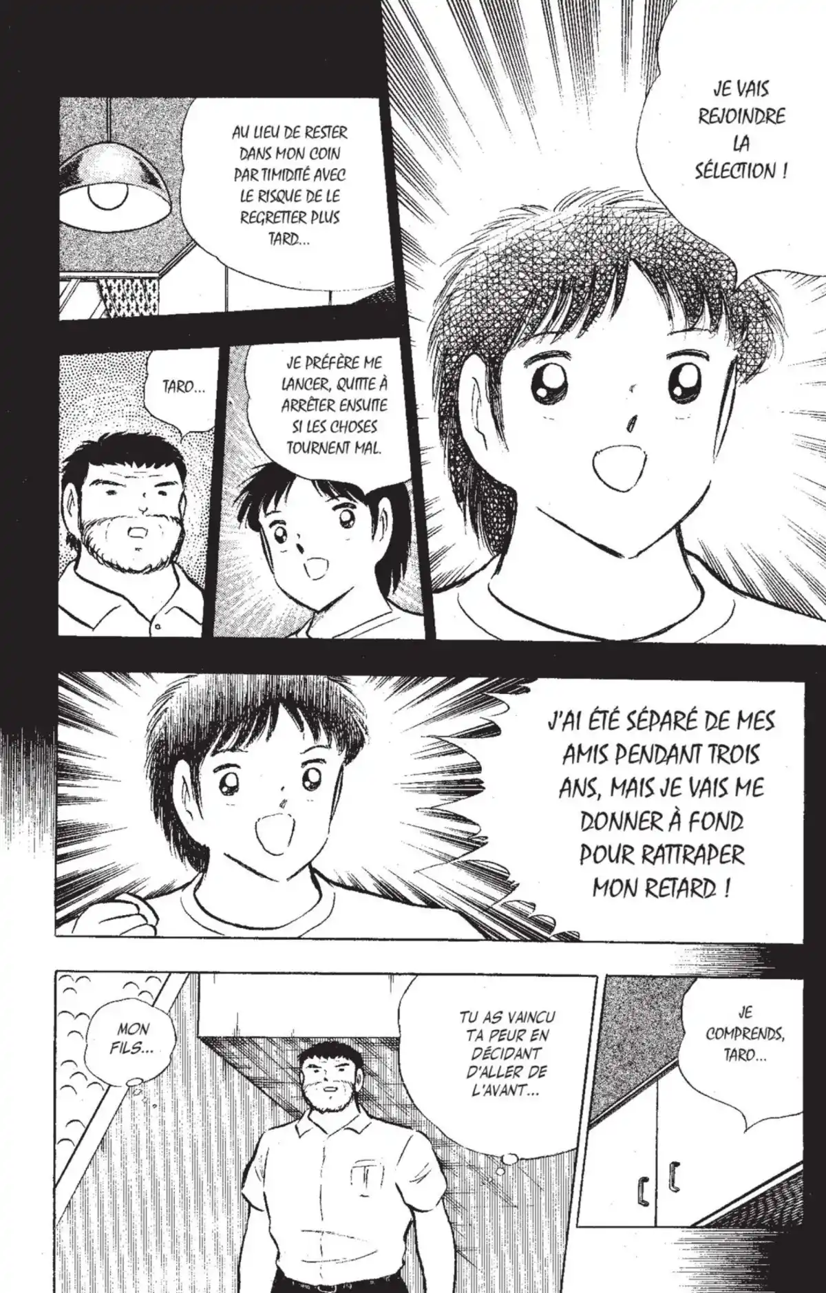 Captain Tsubasa Volume 28 page 63