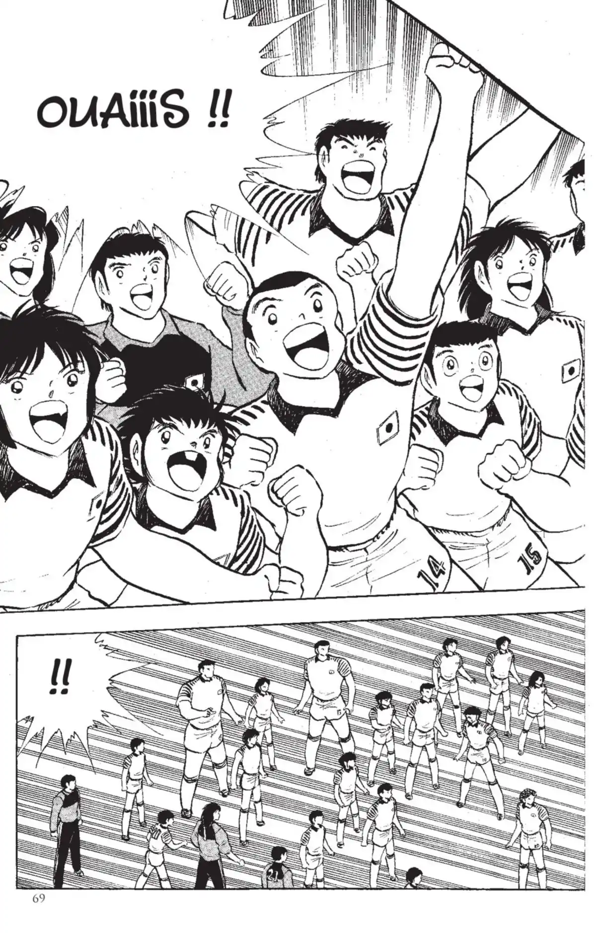 Captain Tsubasa Volume 28 page 68