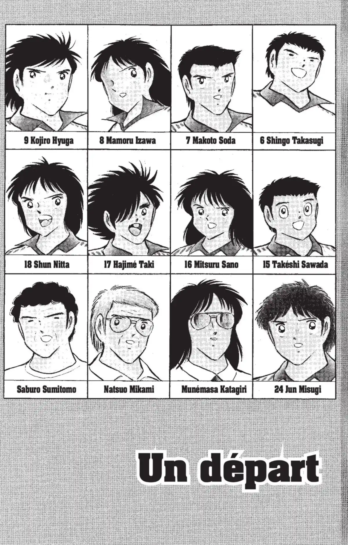 Captain Tsubasa Volume 28 page 74