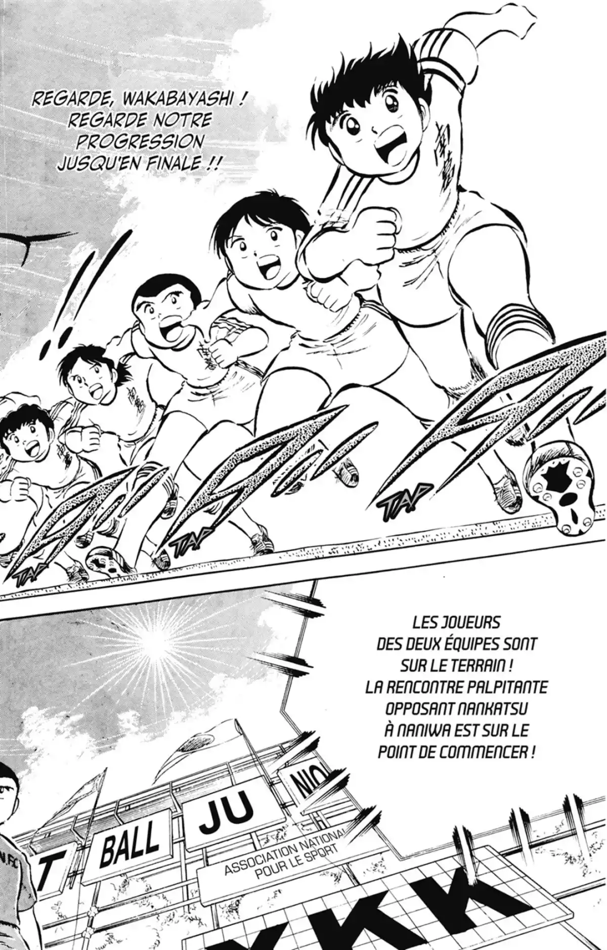 Captain Tsubasa Volume 6 page 103