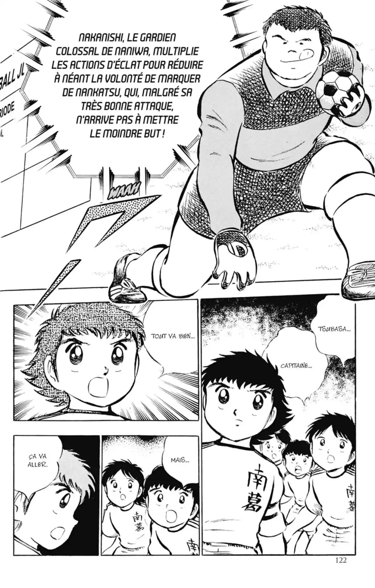 Captain Tsubasa Volume 6 page 123