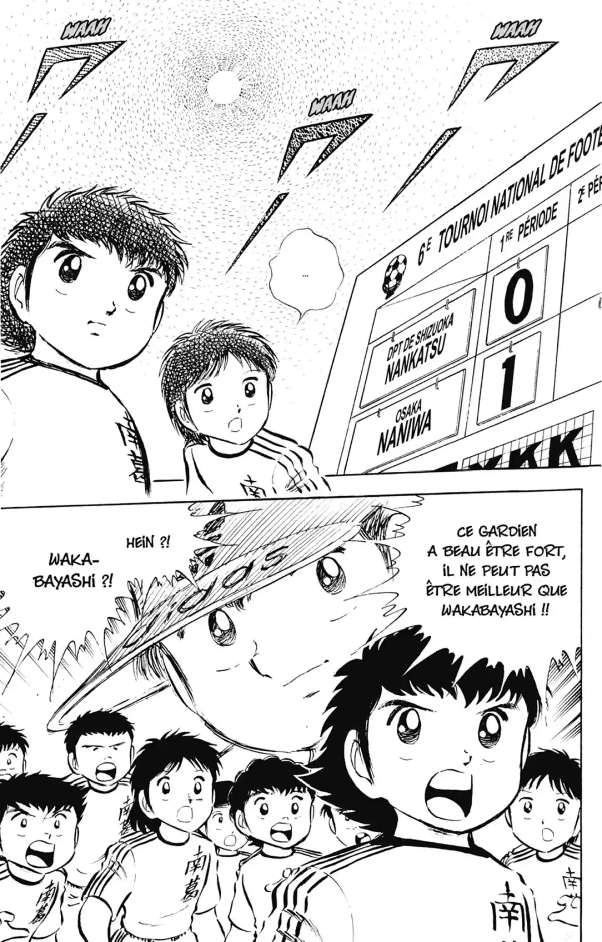 Captain Tsubasa Volume 6 page 124