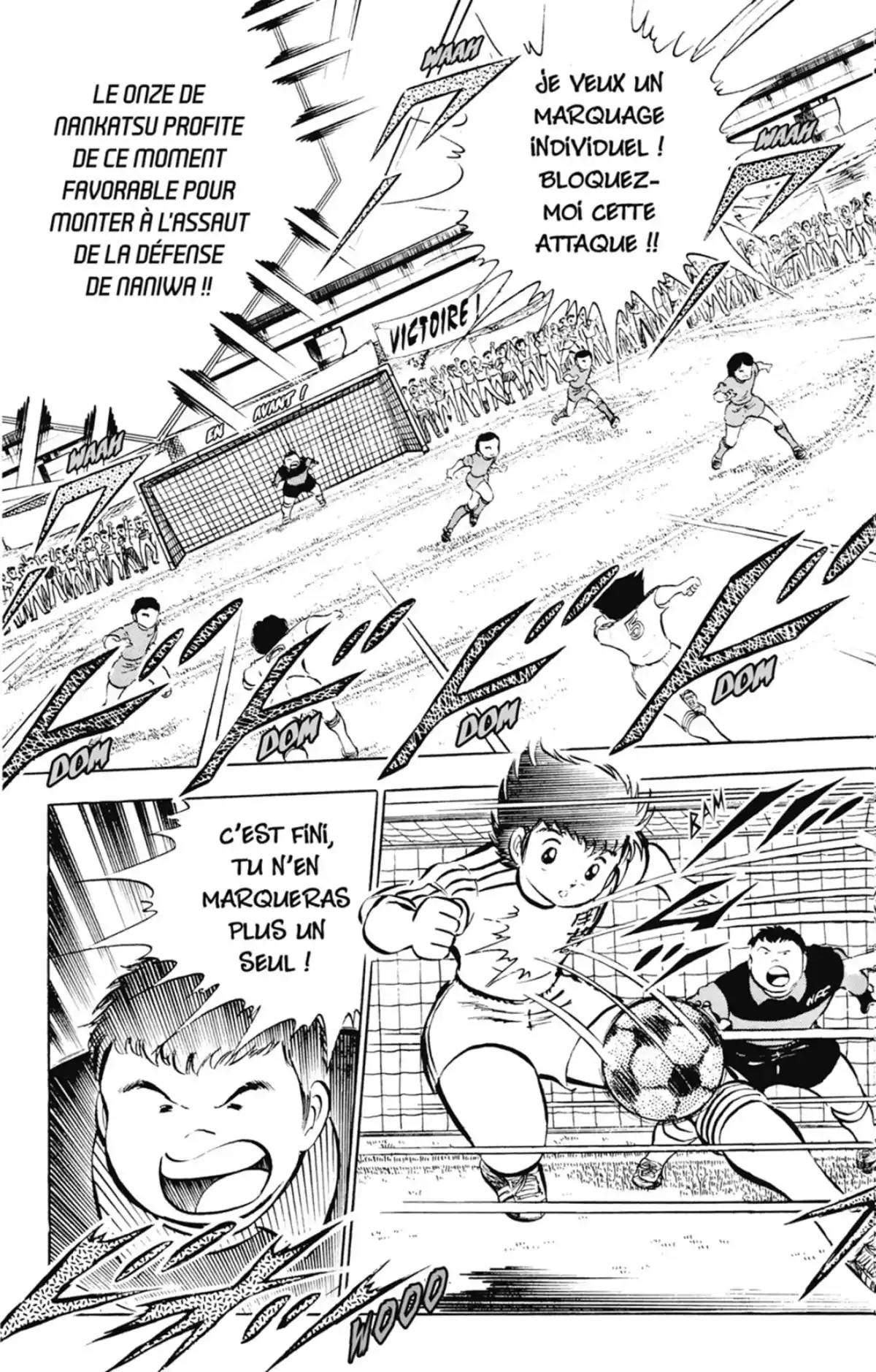 Captain Tsubasa Volume 6 page 144