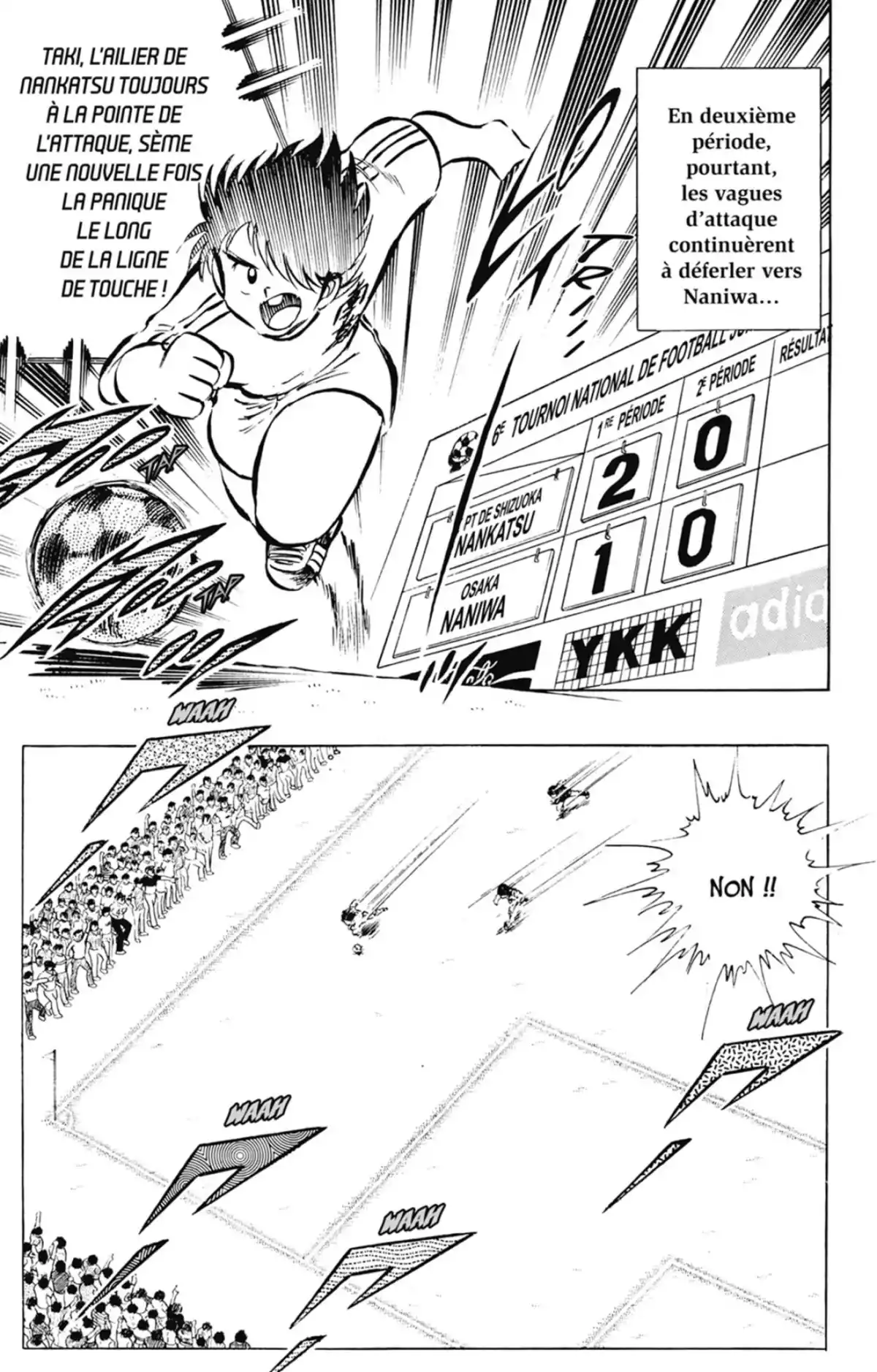 Captain Tsubasa Volume 6 page 148