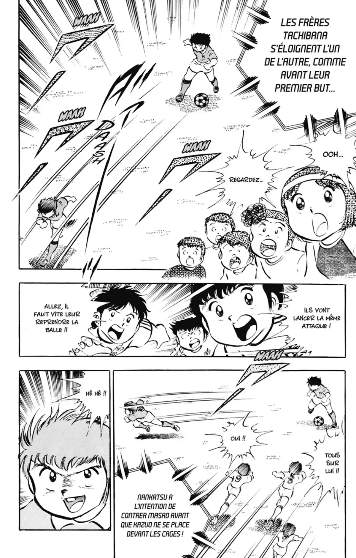 Captain Tsubasa Volume 6 page 15