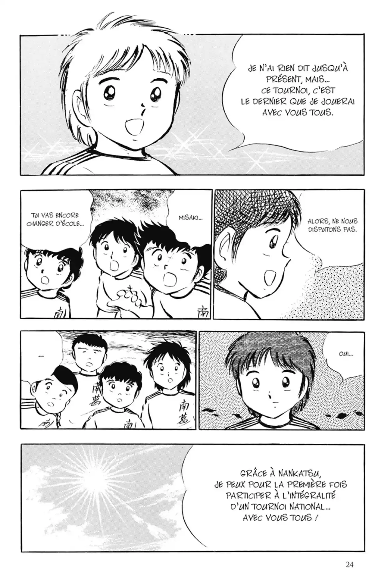 Captain Tsubasa Volume 6 page 25