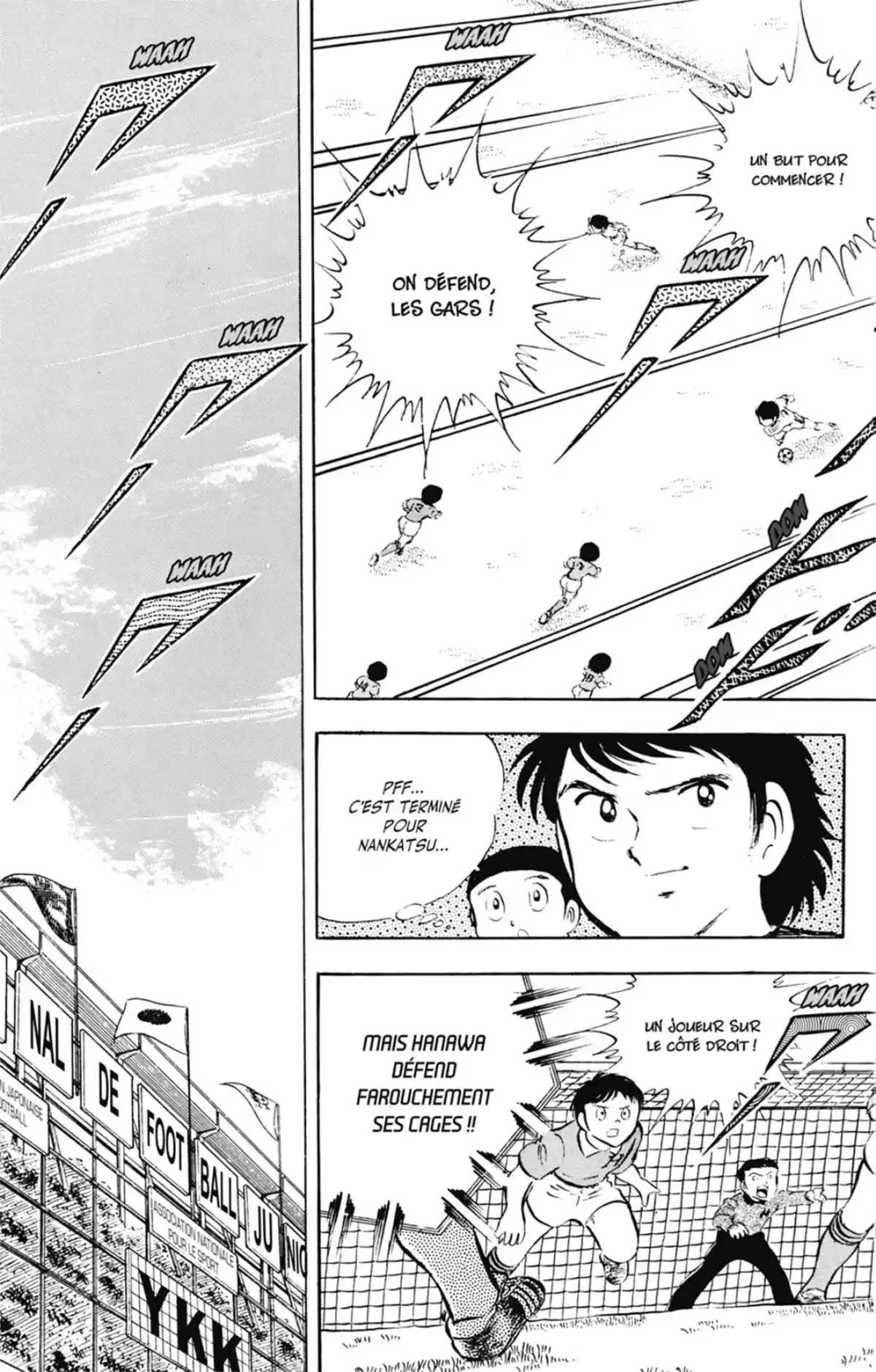 Captain Tsubasa Volume 6 page 30