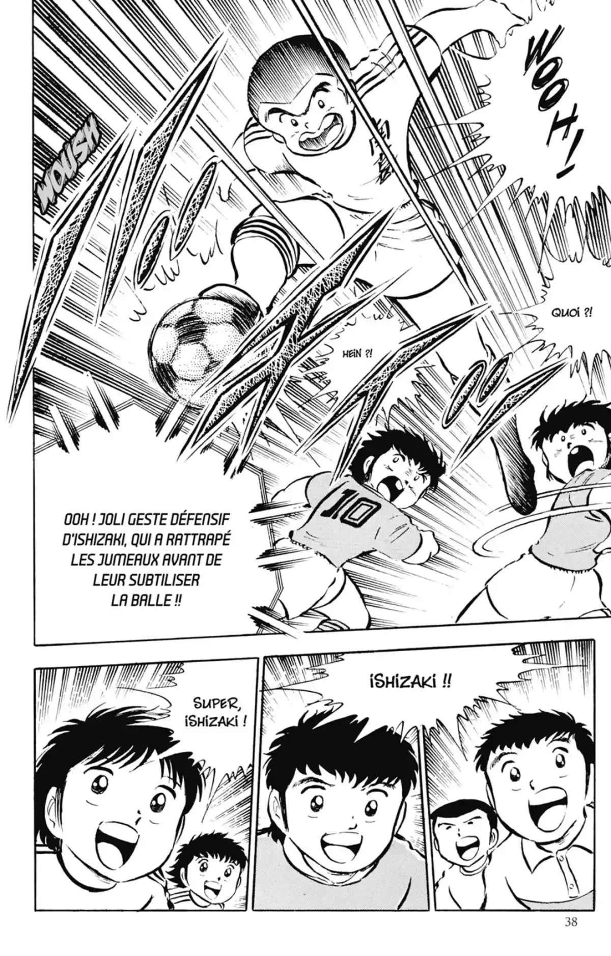 Captain Tsubasa Volume 6 page 39