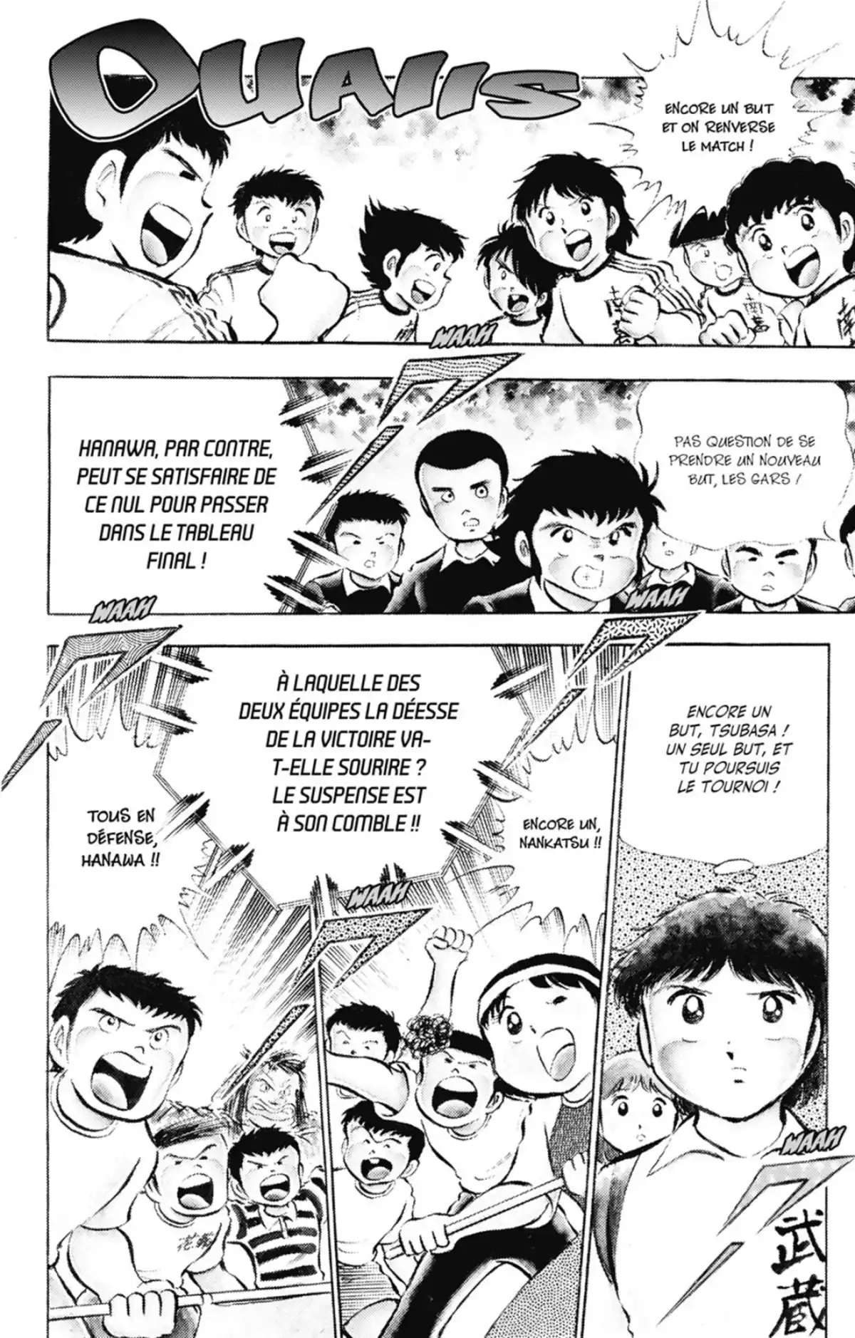 Captain Tsubasa Volume 6 page 50