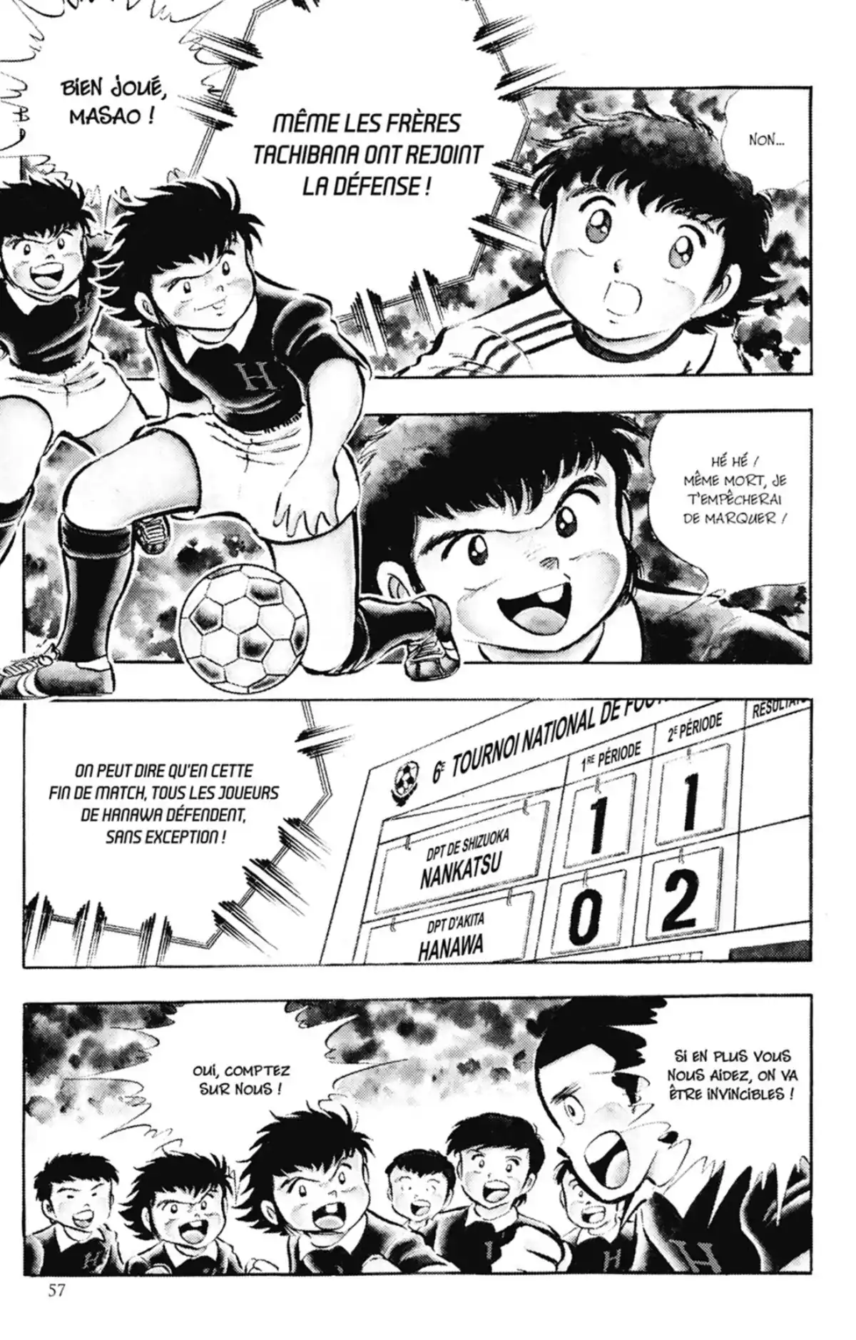 Captain Tsubasa Volume 6 page 58