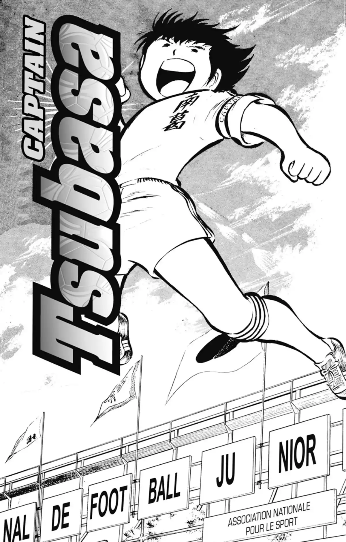 Captain Tsubasa Volume 6 page 6