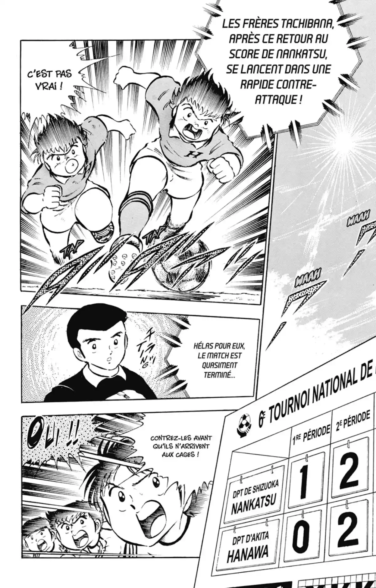 Captain Tsubasa Volume 6 page 69