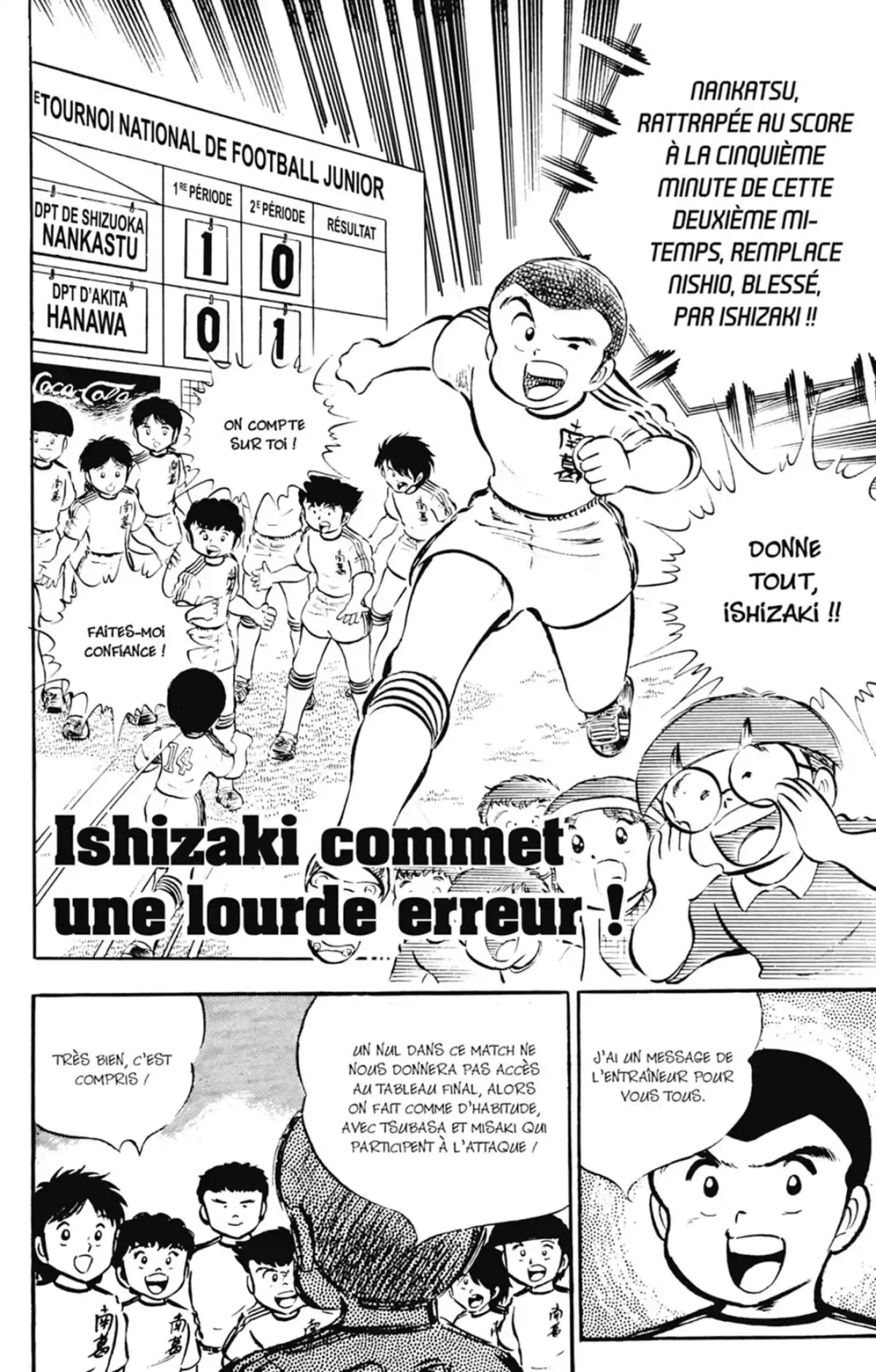 Captain Tsubasa Volume 6 page 7