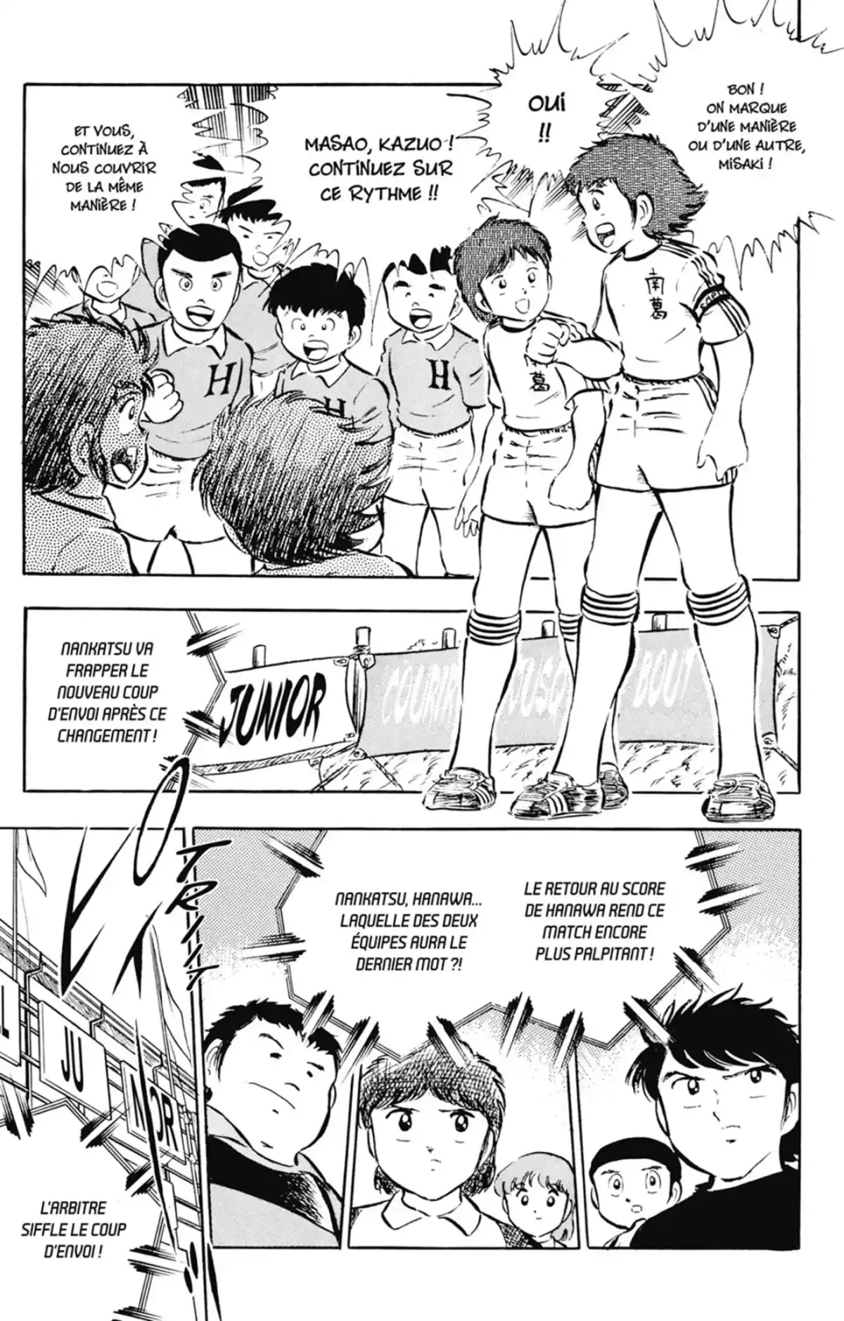 Captain Tsubasa Volume 6 page 8