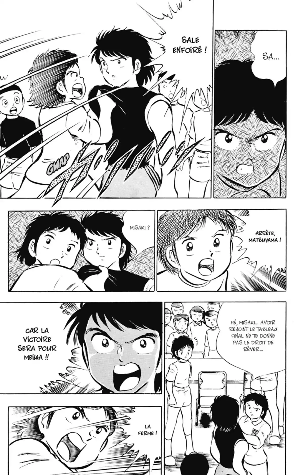 Captain Tsubasa Volume 6 page 82