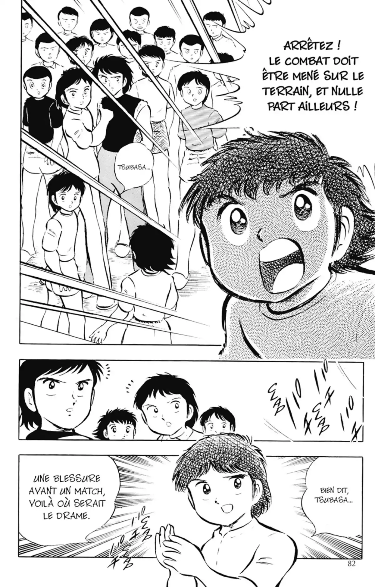 Captain Tsubasa Volume 6 page 83