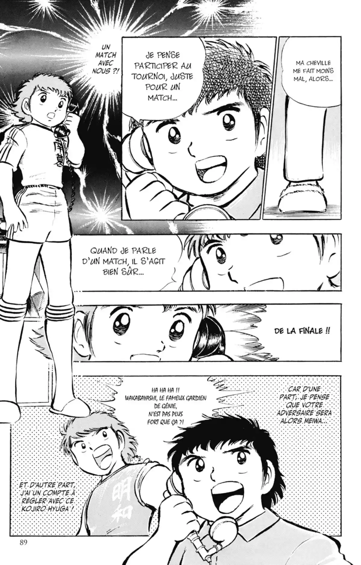 Captain Tsubasa Volume 6 page 90