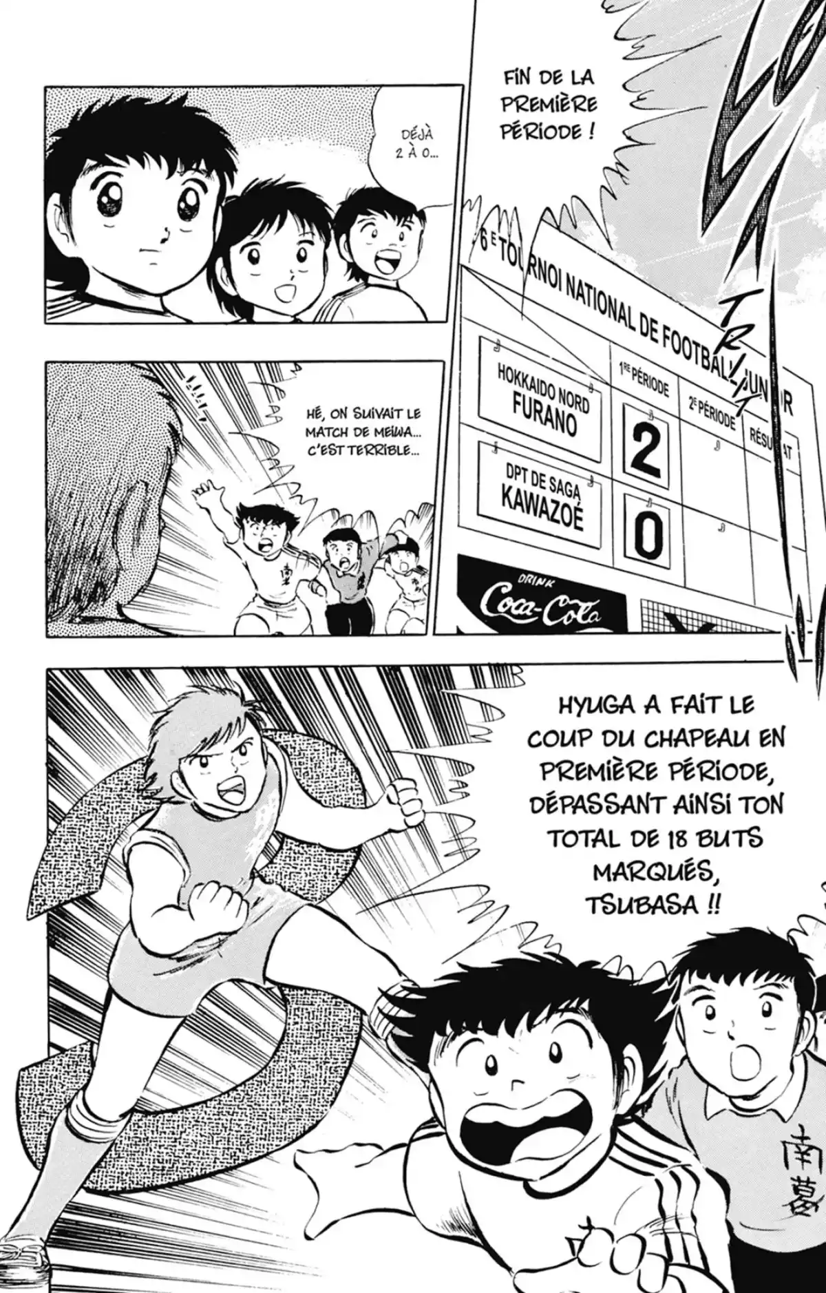 Captain Tsubasa Volume 6 page 99