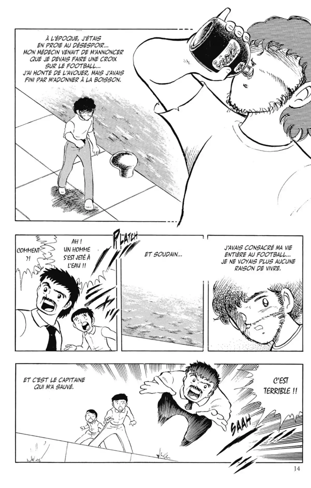 Captain Tsubasa Volume 3 page 15