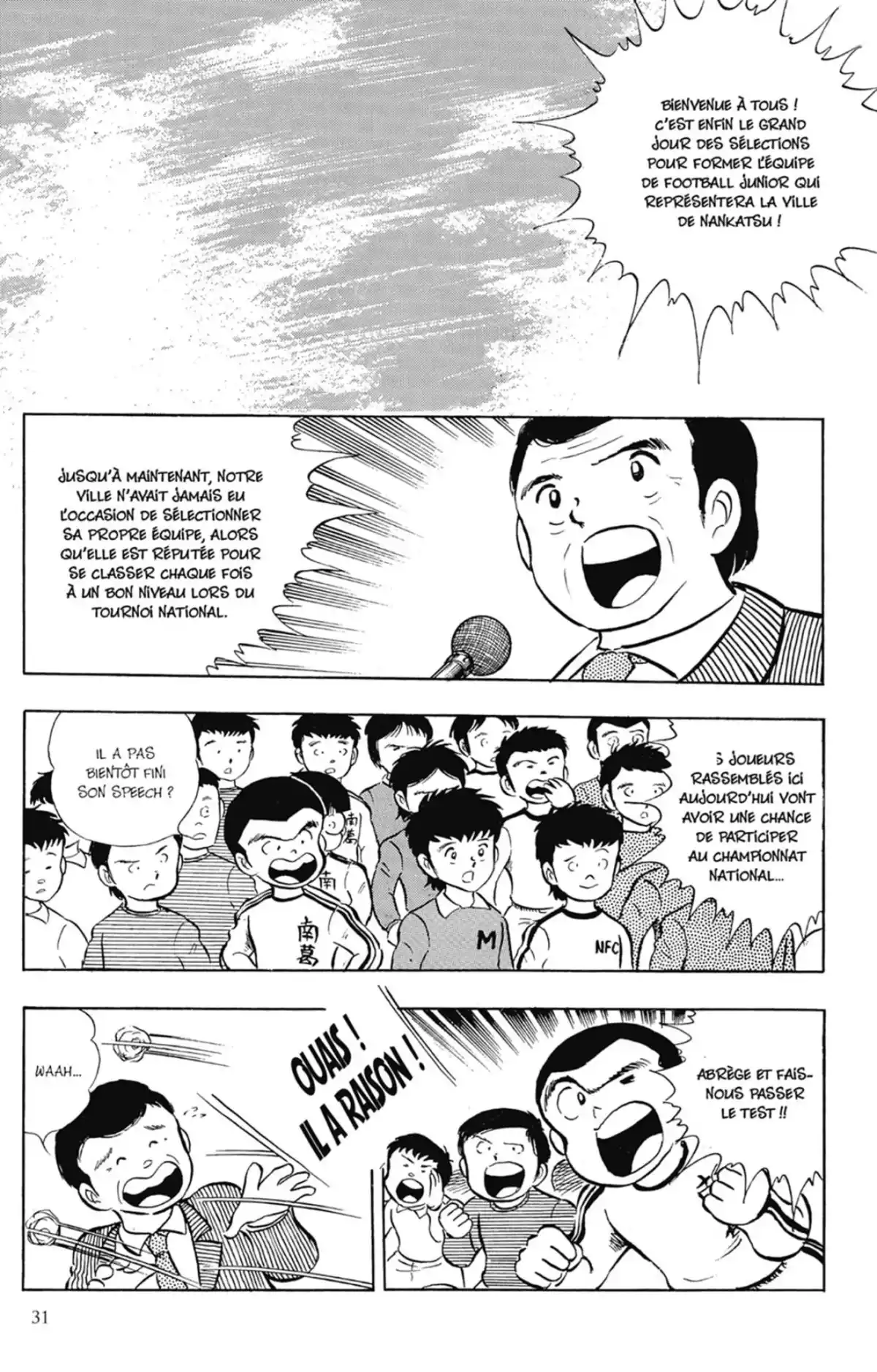 Captain Tsubasa Volume 3 page 32