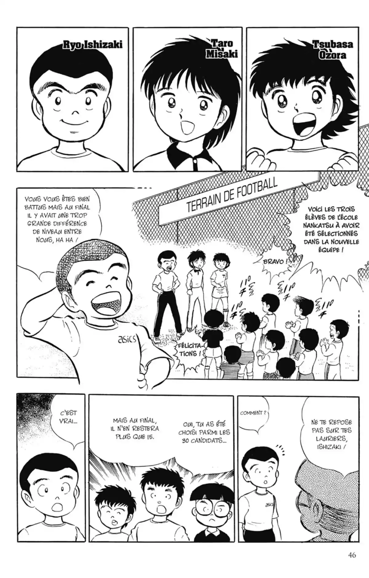 Captain Tsubasa Volume 3 page 47