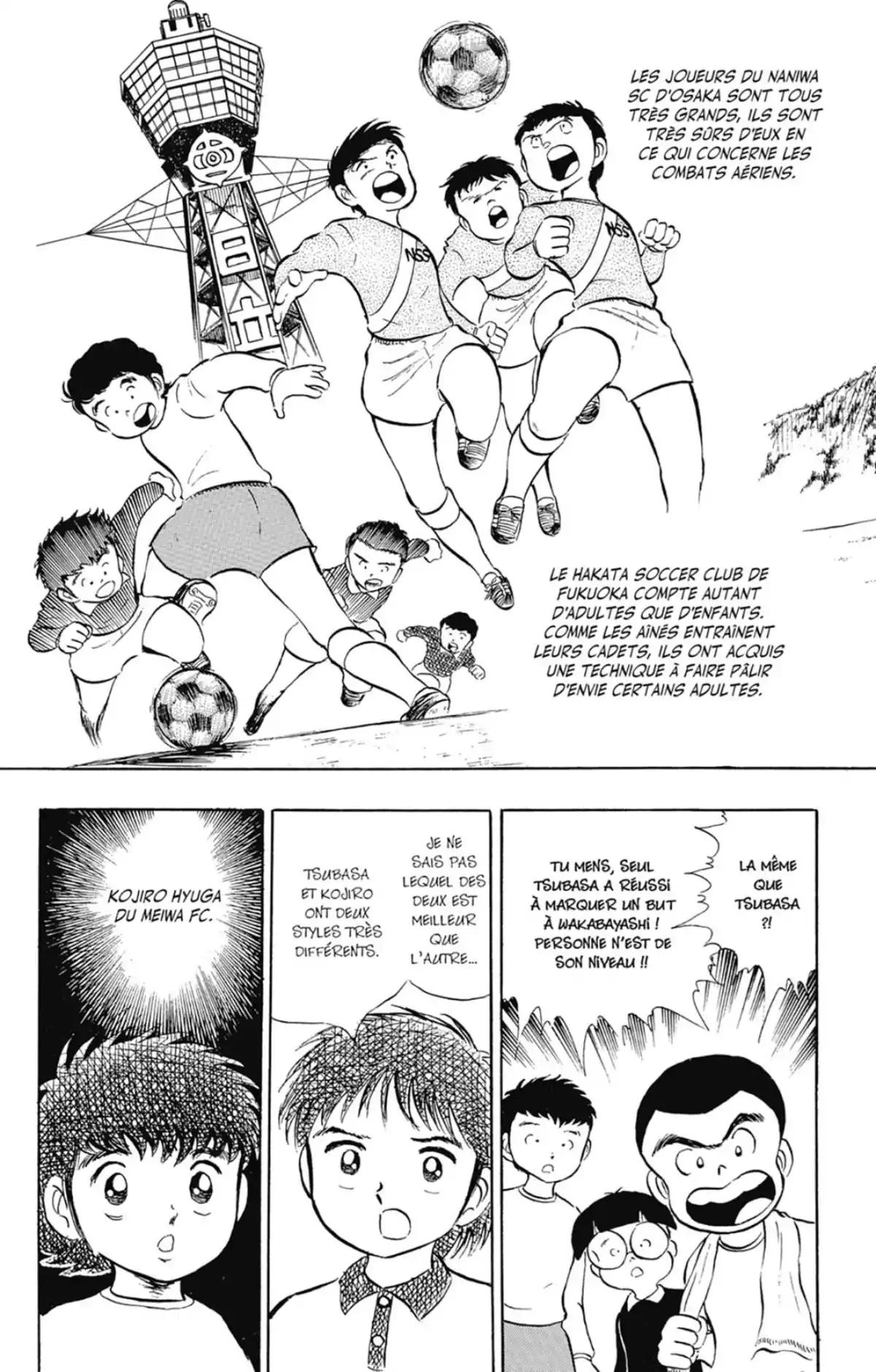 Captain Tsubasa Volume 3 page 54