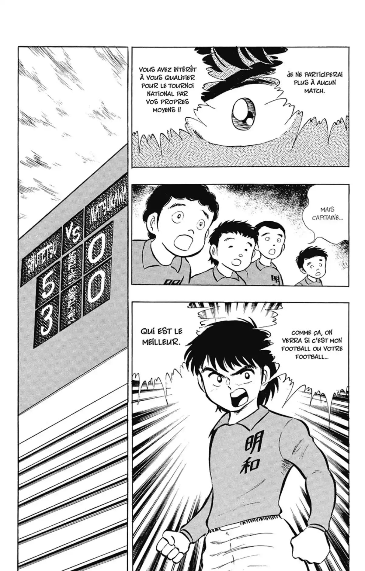 Captain Tsubasa Volume 3 page 60