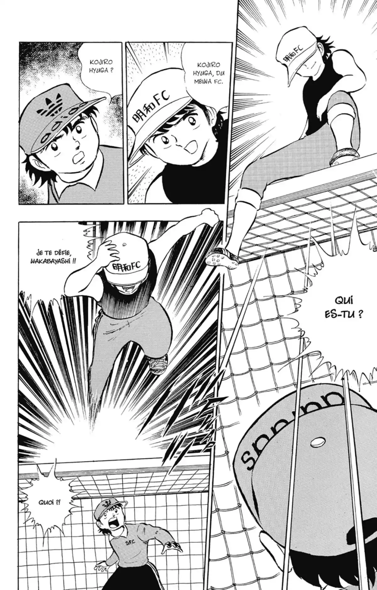 Captain Tsubasa Volume 3 page 69