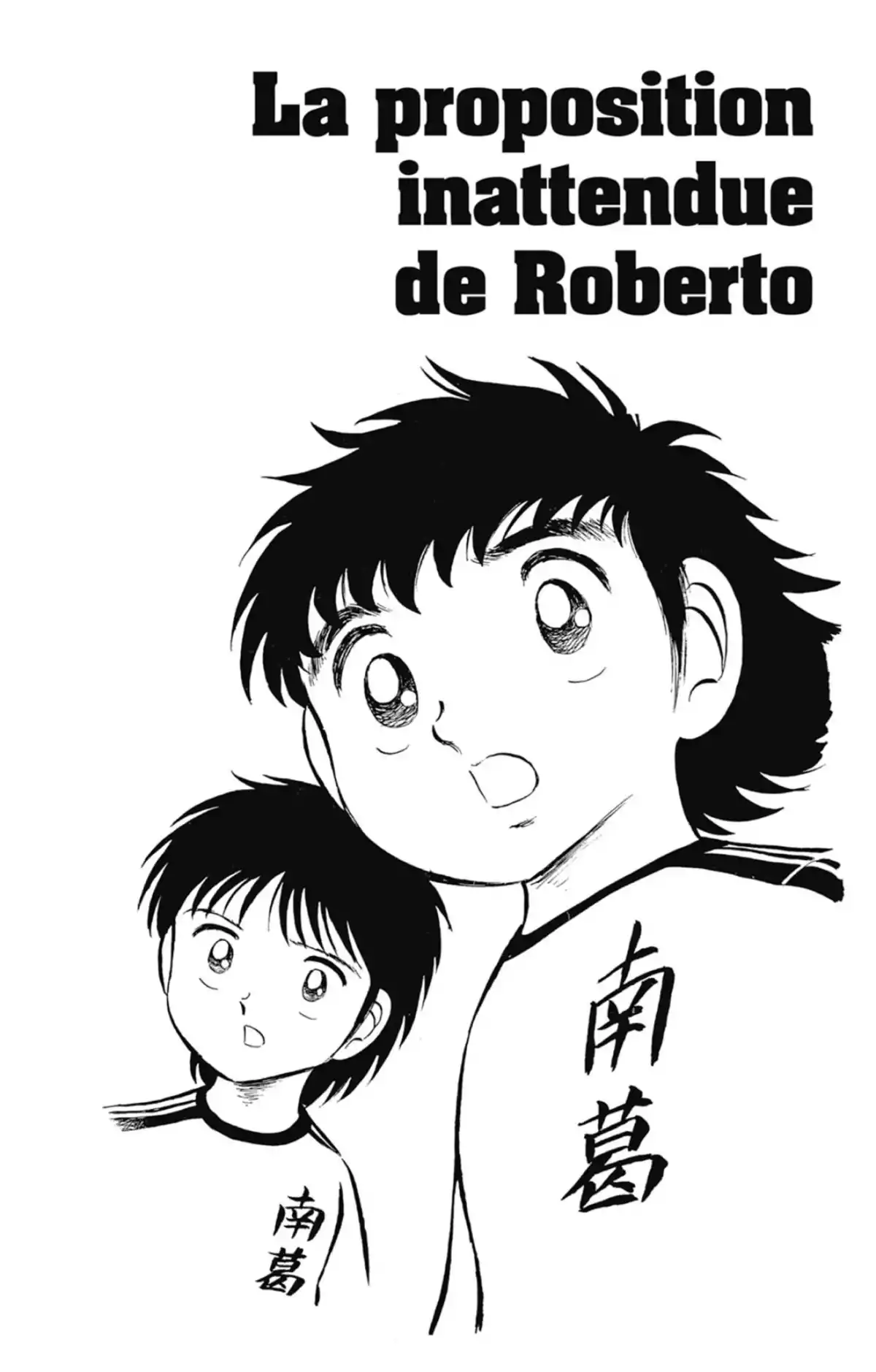 Captain Tsubasa Volume 3 page 7